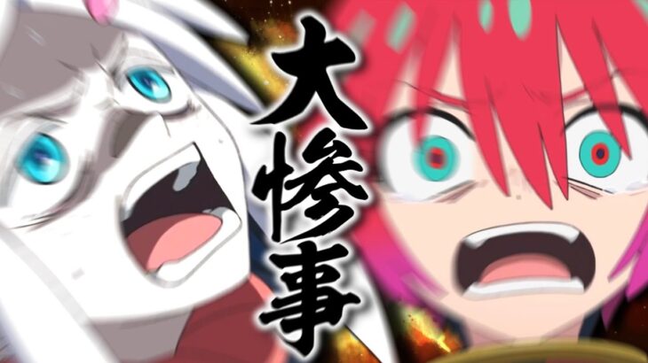 【衝撃】サイコガンダム、ゼクノヴァ…予想を越える惨状に海外ネット民の情緒こわれる