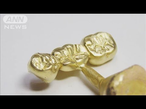 【社会】兵庫で発生した「金歯」窃盗事件の真相とは？