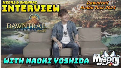 【FF14がSwitch2で発売へ】吉田P「任天堂さんのほうでもFF14が遊べるように努力をしていきたいです」