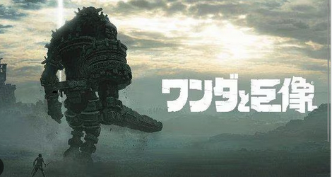 Switch２を機にしれっと移植されそうなタイトル