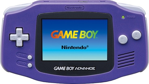 ちょっwゲームボーイアドバンスの箱だけ売ってたwww