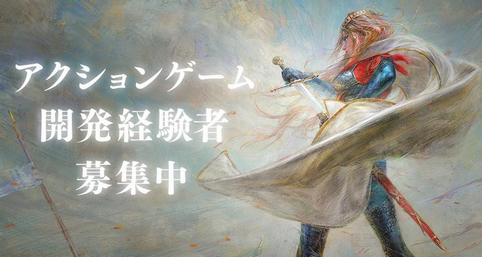 AI識者「モノリスソフトの完全新規アクションゲームは1000万本級の超大作になる可能性がある」