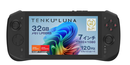 【Switch2死亡】SW2とほぼ同価格で8.6TFLOPSの携帯機が登場