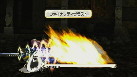 ゲーム製作者「必殺技シーンはスキップさせない。頑張って作ったんだからちゃんと見て欲しい」