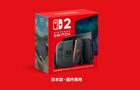 このままだと「転売屋=発売日にゲーム機を売る神」「任天堂=ゲーム機を買わせないゴミ」になるが
