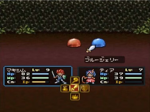 『エストポリス伝記2』とかいうスーファミの隠れた名作