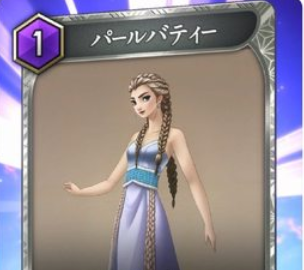 「悪魔絵師」金子一馬の絵をAI生成する新作ゲーム、ディズニーキャラクターを生成してしまう
