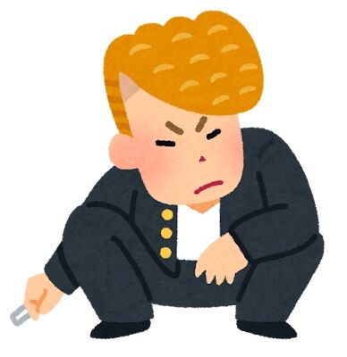 昔のゲーセン（喧嘩売られます、カツアゲされます）← これ