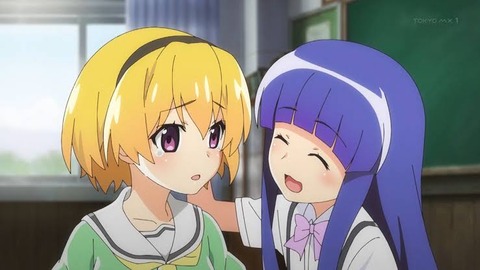 ひぐらしのちょっと頭おかしい子