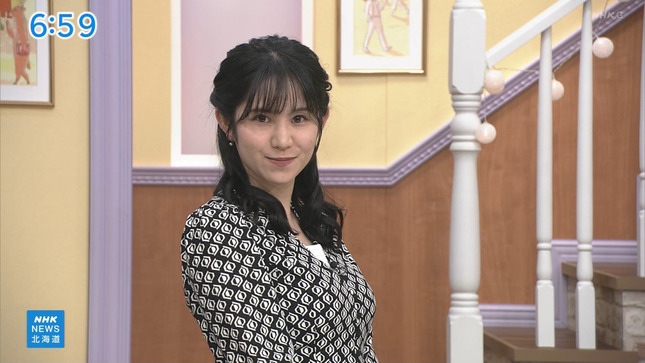 飯尾夏帆アナ　巨乳！！　ほっとニュース北海道