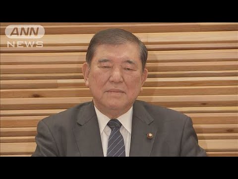 【政治】27.6％！石破内閣発足後最低支持率の真相とは？