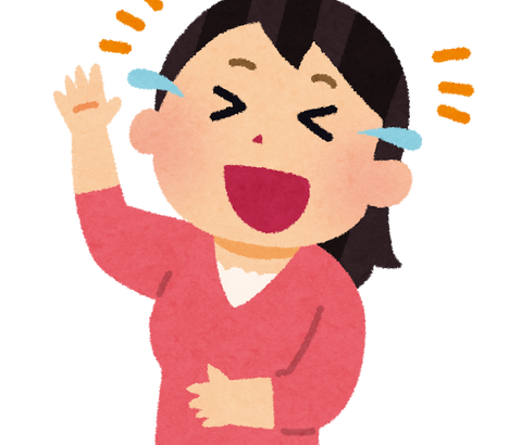 ギャグ漫画で笑い転げ回った回