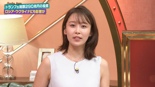 良原安美アナ　ノースリーブの脇のハミ肉！！