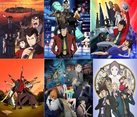 ルパン三世テレビスペシャルの最高傑作と言えば？