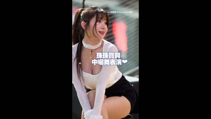 【画像】筧美和子さん(31)映画祭で前屈みおっぱいを披露wwwwwwwwwwwwwwwwwwwwwwww
