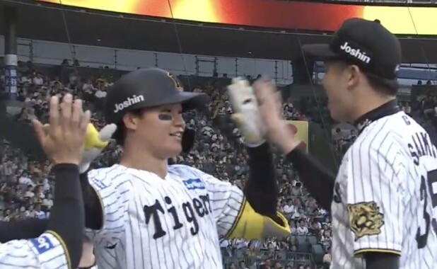 【3点先制】阪神3-0巨人!!!…森下2点HRが炸裂!!!!さらにエラーで合計3点先制!!!!