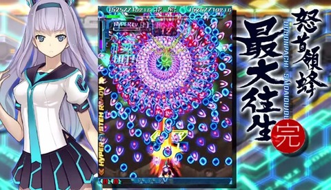 「これ一部のオタクしかクリアできねえだろ」って思ったゲーム