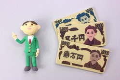 【速報】沖縄の新テーマパーク、めちゃくちゃ最高な求人募集中！早い物勝ちだ！！！！