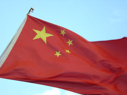 【悲報】中国人、首都高を265kmで爆走する動画を投稿