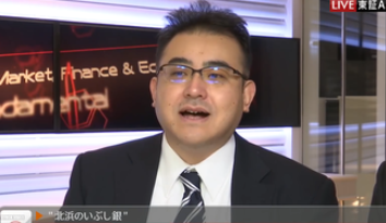 【朗報】東洋証券安田｢任天堂の2030年ごろの業績はSwitchのピークの倍以上、PS6は無理ゲー｣