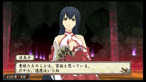 信者「俺の屍を越えてゆけ続編出せ😡」 制作者「じゃあ出すね🤗」