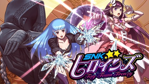 女性キャラクターだけの対戦格闘ゲーム作って欲しい