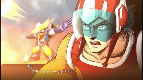 『スパロボ』でいつも強い機体、ダイターン3に決定！