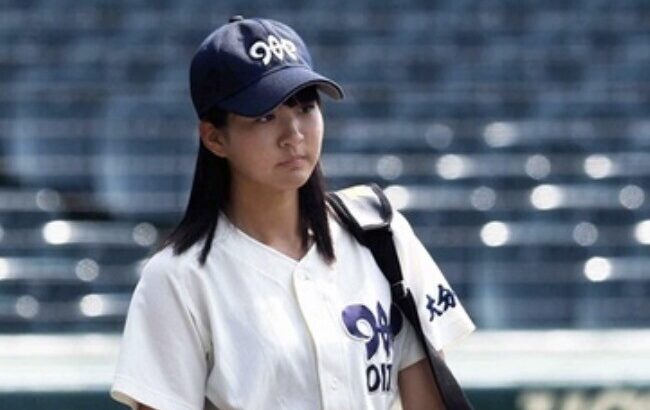 【画像】話題になった甲子園女子マネ、めちゃくちゃ立派に育つ