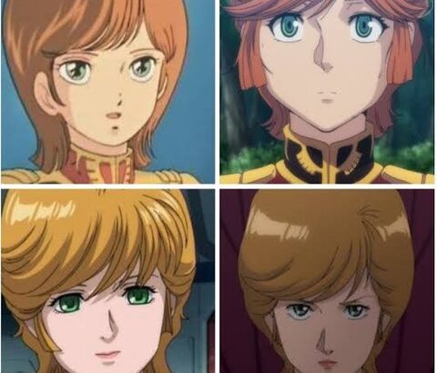 なんでミネバザビって全くドズルザビの要素を受け継いでないの？