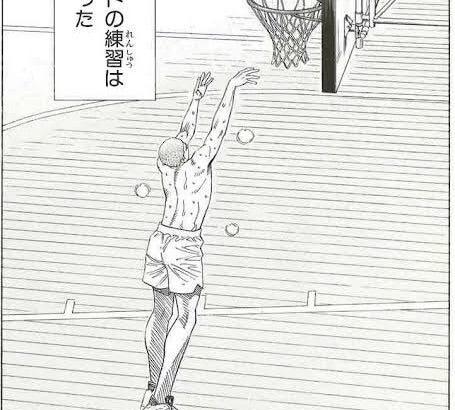 スラムダンクの花道のシュート特訓でなんで夏休みなのに学食がやってるのか謎なんだが