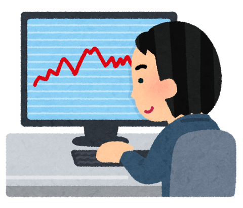 年収1000万円以下の一般人が投資する余裕ある？