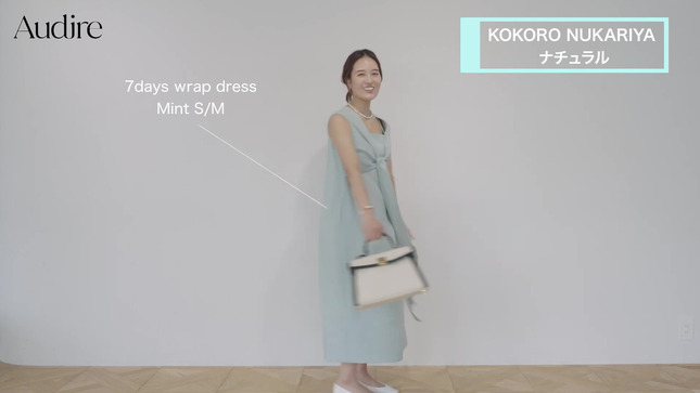 忽滑谷こころアナ　ノースリーブでブラ線くっきり、肩紐チラ見え！！【GIF動画あり】
