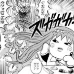 よく考えたらボボボーボ・ボーボボのビュティっておかしくね？