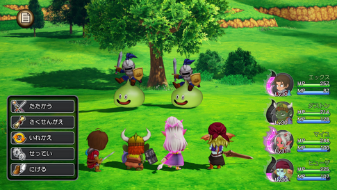 DQ10公式広場の記事「DQ10は達成感がまるでない。FF14はボス討伐で感動と興奮の余韻に一日中浸れる」