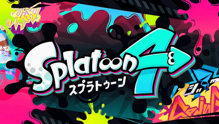 スプラトゥーン4の目玉要素考察スレ