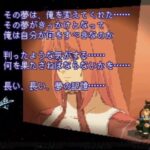 「これ絶対、制作途中で力尽きただろ…」ってゲーム