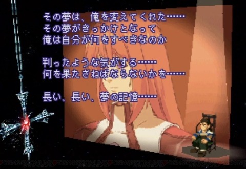 「これ絶対、制作途中で力尽きただろ…」ってゲーム