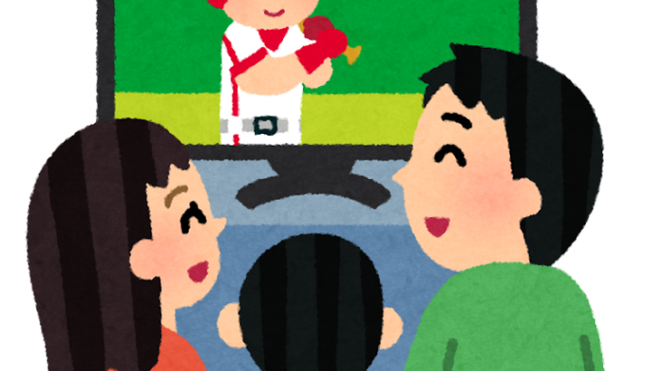東京ドーム周辺でこれ食っとけってのある？← 近本ファンなら『かつ吉水道橋店』な