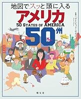 【動画】アメリカ人が食べるプリン1人前の様子がこちら