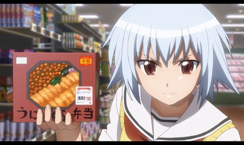 【悲報】 スーパー「半額惣菜待ってる人、全員バカです。AIに販売データを分析させたら売れ残り率が激減したから半額はもうしない。」