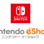 ニンテンドーeショップ、サイレントアップデートか？
