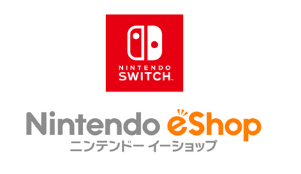 ニンテンドーeショップ、サイレントアップデートか？