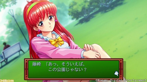 【朗報】Switch初代『ときメモ』リマスター割と出来よさそう