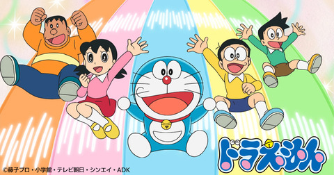 コナン、ドラえもん、サザエさんみたいな国民的アニメがもう生まれない理由www