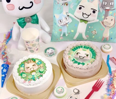 PS公式さん、今年もトロの誕生日をお祝いしてしまう…