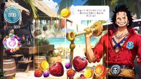 『ニンテンドーeショップ』で某人気漫画にそっくりなゲームが見つかるwww