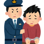今季セリーグ負傷者で打線組んでみたったwwwwww