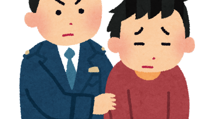 今季セリーグ負傷者で打線組んでみたったwwwwww