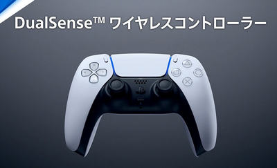 なんでPSって30年も使いにくいコントローラー続けてるの？