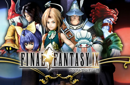 「FF9リメイク」はFFブランド復活のため、任天堂とスクエニが協力してSwitch2独占の可能性ってあるよな